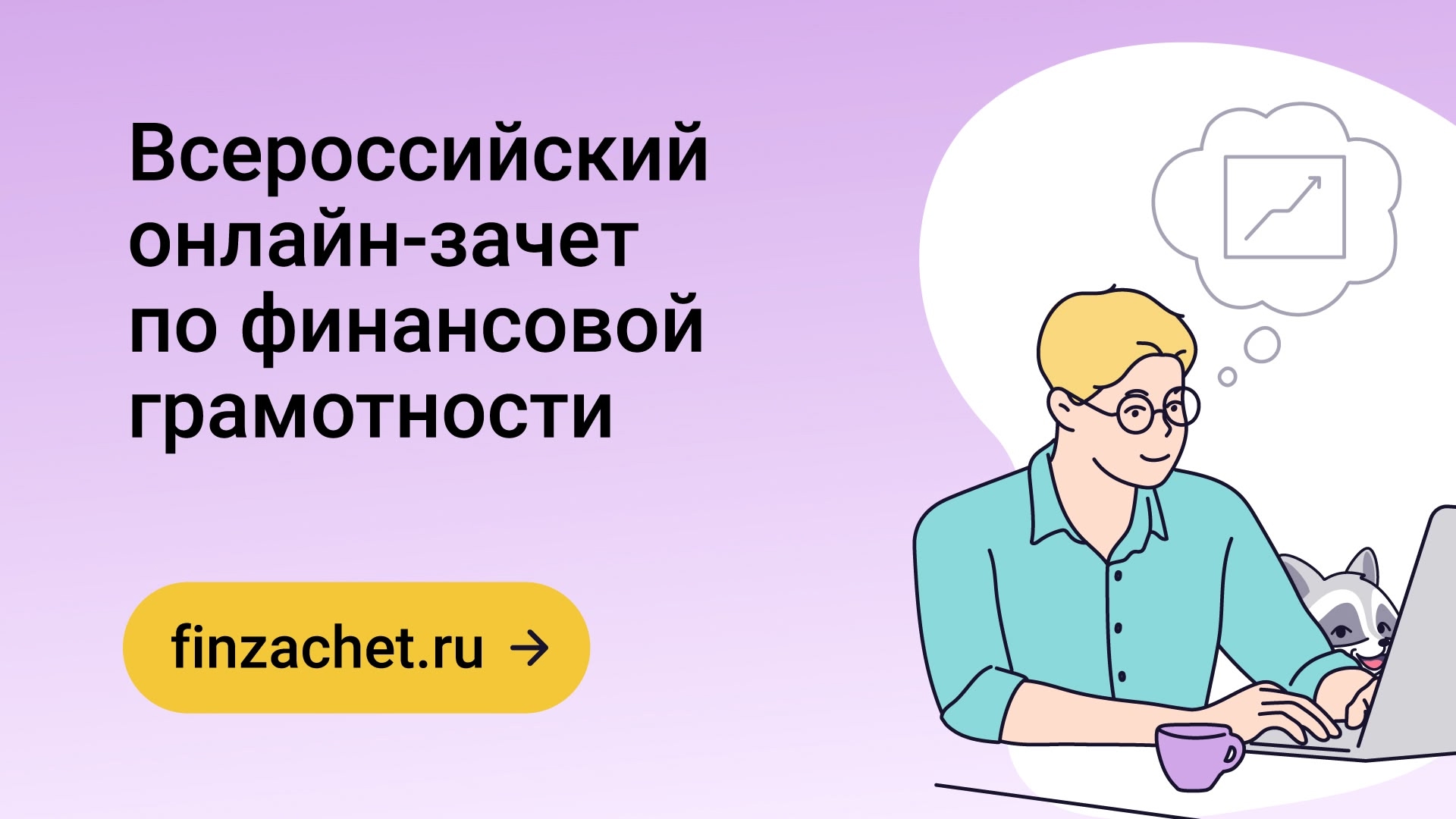dnry-v3uu13faltoevdejlctdiak8gtftzhtdw0ag_h9otlegeguclikzspmkg-qraaotq_hxa11cjehlshbyarm_0.jpg